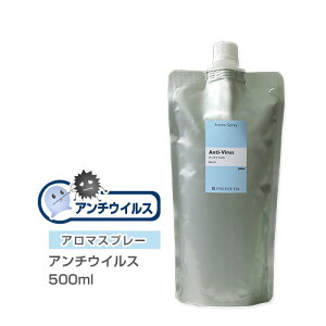 yl֗p/500ml A~pbNz A}Xv[ iA}V[j yuhz A`ECX 500ml R RECX΍ CZg ʔ yISTz