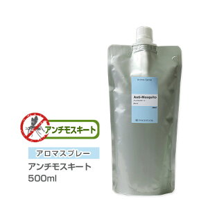 yl֗p/500ml A~pbNz A}Xv[ iA}V[j yuhz A`XL[g 500ml  悯 CZg ʔ yISTz