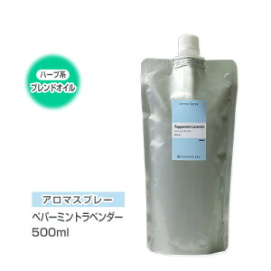 yl֗p/500ml A~pbNz A}Xv[ iA}V[j yuhz yp[~gx_[ 500ml CZg ʔ yISTz