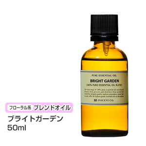 車 アロマオイルの人気商品 通販 価格比較 価格 Com 車 アロマオイルの人気商品 通販 価格比較 価格 Com