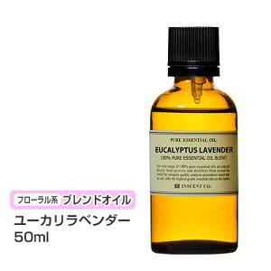 アロマオイル ユーカリ 50mlの人気商品 通販 価格比較 価格 Com アロマオイル ユーカリ 50mlの人気商品 通販 価格比較 価格 Com