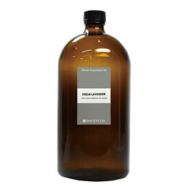 【ブレンドオイル】 フレッシュラベンダー 1000ml ブレンド 精油 エッセンシャルオイル 大容量 アロマ アロマオイル インセント （セール対象外商品）