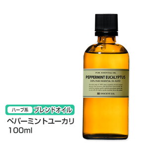 アロマオイル アロマオイル ミント その他のアロマ用品の人気商品 通販 価格比較 価格 Com アロマオイル アロマオイル ミント その他のアロマ用品の人気商品 通販 価格比較 価格 Com