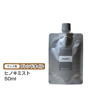 yuhICz qmL~Xg 50ml yl֗p/A~pbNzuh  GbZVIC A} e CZg A}IC yISTz