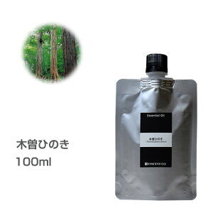 yl֗p/A~pbNzؑ]Ђ̂ 100ml GbZVIC  A}IC A} e Ɩp qmL w CZg AEAJ F萸 {A} A}fBt[U[ A