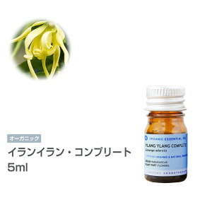 [I[KjbN] CCERv[g 5ml GbZVIC  A}IC A} L@ _ _sgp CZg AEAJ F萸 {A} A}fBt[U