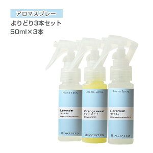 A}Xv[ Zbg iA}V[j ǂ3{Zbg ie50ml PET/gK[Xv[j