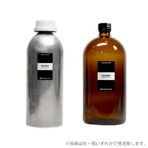 yPRO USEzXyA~g 1000ml e GbZVIC  A}IC A} e Ɩp CZg AEAJ F萸 {A} A}fBt[U[ A} iZ