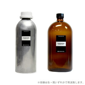 【PRO USE】フランキンセンス（オリバナム/乳香）1000ml エッセンシャルオイル 精油 アロマオイル アロマ 大容量 業務用 インセント AEAJ 認定精油 日本アロマ環境協会 アロマディフューザー アロマ加湿器 （セール対象外商品）