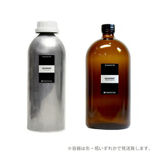 yPRO USEzyp[~g 1000ml GbZVIC  A}IC A} e Ɩp CZg AEAJ F萸 {A} A}fBt[U[ A} iZ[Ώ