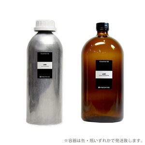 yPRO USEzC 1000ml e GbZVIC  A}IC A} e Ɩp CZg AEAJ F萸 {A} A}fBt[U[ A} iZ[
