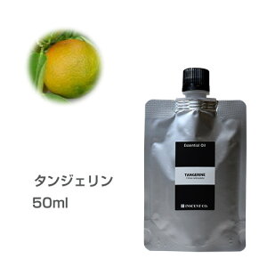 yl֗p/A~pbNz^WF 50ml GbZVIC  A}IC A} e Ɩp CZg AEAJ F萸 {A} A}fBt[U[ A}