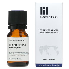 ブラックペッパー 10ml エッセンシャルオイル 精油 アロマオイル アロマ インセント AEAJ 認定精油 日本アロマ環境協会 アロマディフューザー アロマ加湿器【IST】