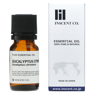 ユーカリ・シトリオドラ (ユーカリレモン) 10ml エッセンシャルオイル 精油 アロマオイル アロマ インセント AEAJ 認定精油 日本アロマ環境協会 アロマディフューザー アロマ加湿器【IST】