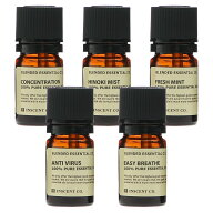 ブレンド お試し よりどり5本セット (各5ml) エッセンシャルオイル 精油 アロマオイル 【送料無料】 全20…
