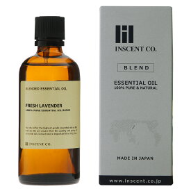 【ブレンドオイル】 フレッシュラベンダー 100ml ブレンド 精油 エッセンシャルオイル アロマ 大容量 インセント アロマオイル 【IST】