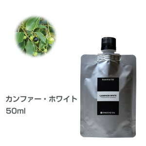 yl֗p/A~pbNzJt@[EzCg 50ml GbZVIC  A}IC A} e Ɩp CZg AEAJ F萸 {A} A}fBt[U[ A