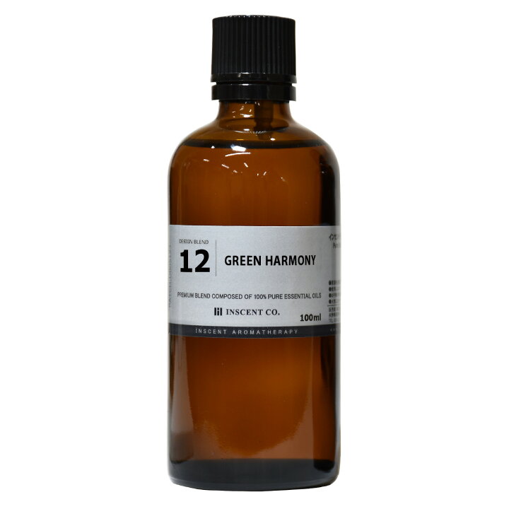 楽天市場】[デザインブレンド] グリーンハーモニー 100ml ブレンド 