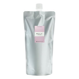【詰替用/アルミパック】 柚子（ゆず）ウォーター （柚子水） 500ml フローラルウォーター 芳香蒸留水 ハイドロゾル 大容量 インセント【IST】