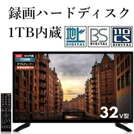楽天市場 Hdd 内蔵 壁掛け テレビの通販