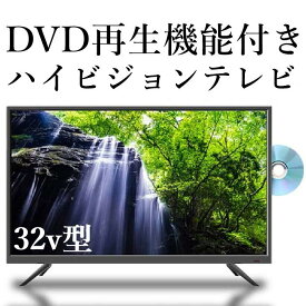 楽天市場 壁掛け テレビ Dvdの通販