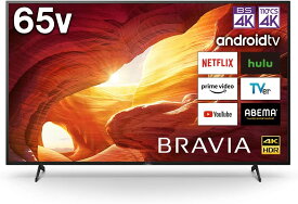 ソニー 65V型 4K 液晶 テレビ ブラビア KJ-65X8000H Android TV 10畳以上推奨 2020年モデル 送料無料(※一部地域を除く)