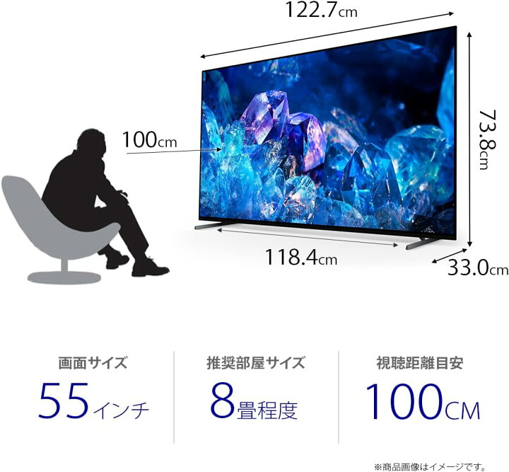 楽天市場】ソニー 55V型 4K 有機EL テレビ ブラビア XRJ-55A80K 送料 