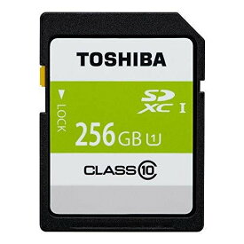 TOSHIBA SDHC/SDXCカード SDAR40N256G　送料無料（※一部地域を除く）