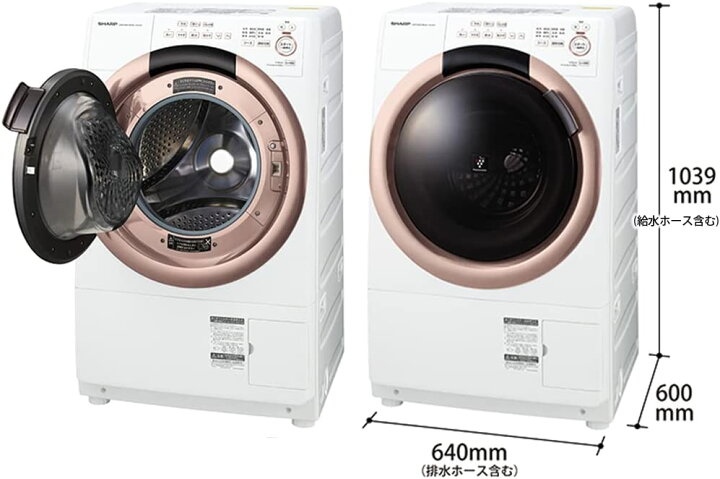 楽天市場】シャープ ドラム式 洗濯乾燥機 ES-S7G-NL ヒーターセンサー 