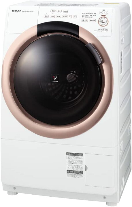 楽天市場】シャープ ドラム式 洗濯乾燥機 ES-S7G-NL ヒーターセンサー 