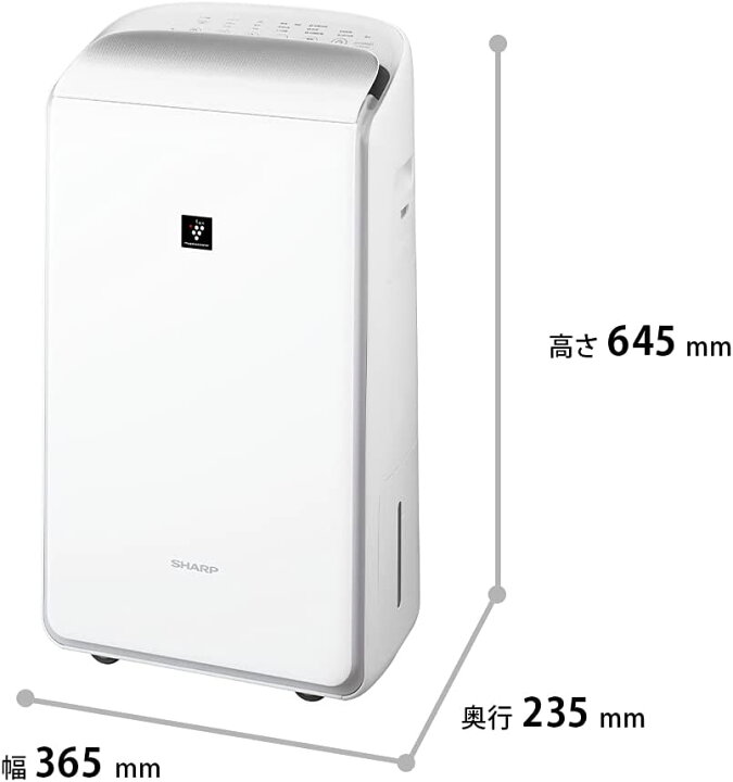 楽天市場】シャープ ハイブリッド除湿機 衣類乾燥 12L プラズマ 