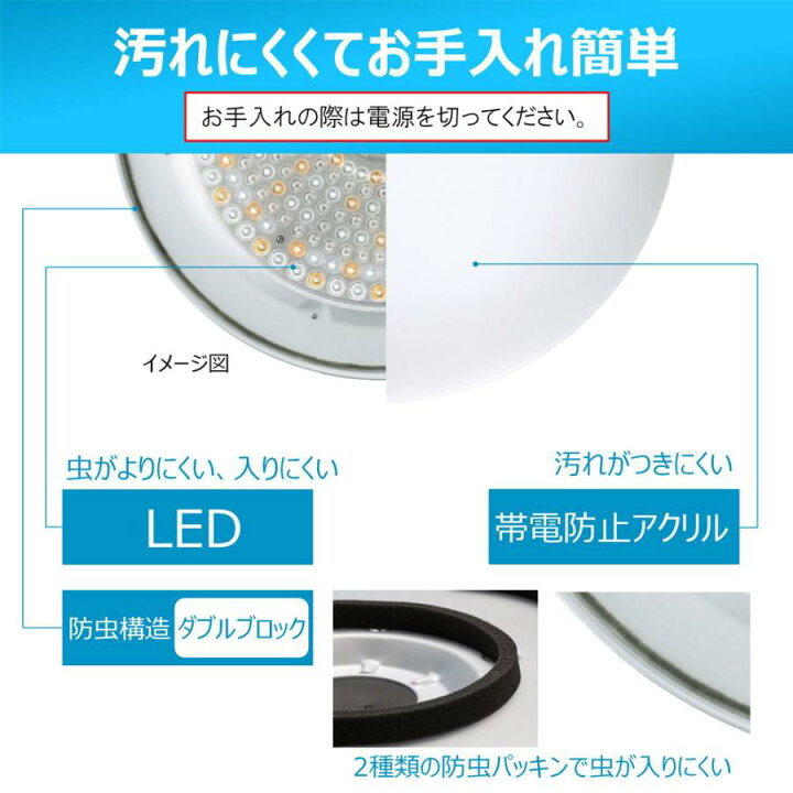 楽天市場】日立(HITACHI) LEC-AH1200U LEDシーリングライト 調光・調色 