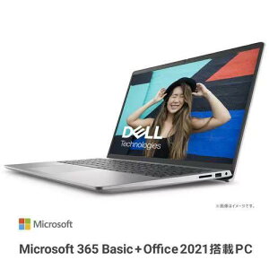 inspiron15の人気商品・通販・価格比較 - 価格.com