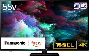 er 55V^ pi\jbN PANASONIC rG VIERA TV-55Z90A nEBSE110xCSfW^ 4K`[i[ L@ELer er V nCO[hf ter 55^ 55C`@i