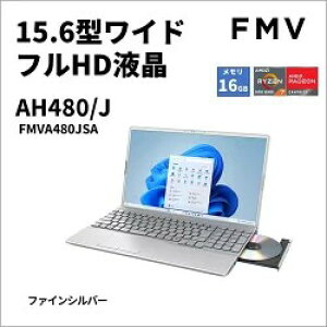 xmʁbFUJITSU m[gp\R AH480/J(15.6^/Windows11/Office2024/Ryzen 7 5700U/16GB/SSD256GB/DVD)t@CVo[ FMV AH Series FMVA480JSA iꕔnj