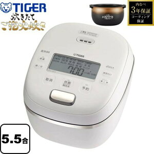 [JRI-G100-WO] ����IH�W���[���ъ� �������āE���A�ΐ��� �^�C�K�[ ���ъ� �����IH�E���i�K���� 5.5������ �ő����d�́F1210W �Ȃ׌�����3mm 1m �I�t�z���C�g �����������ꕔ�n�������