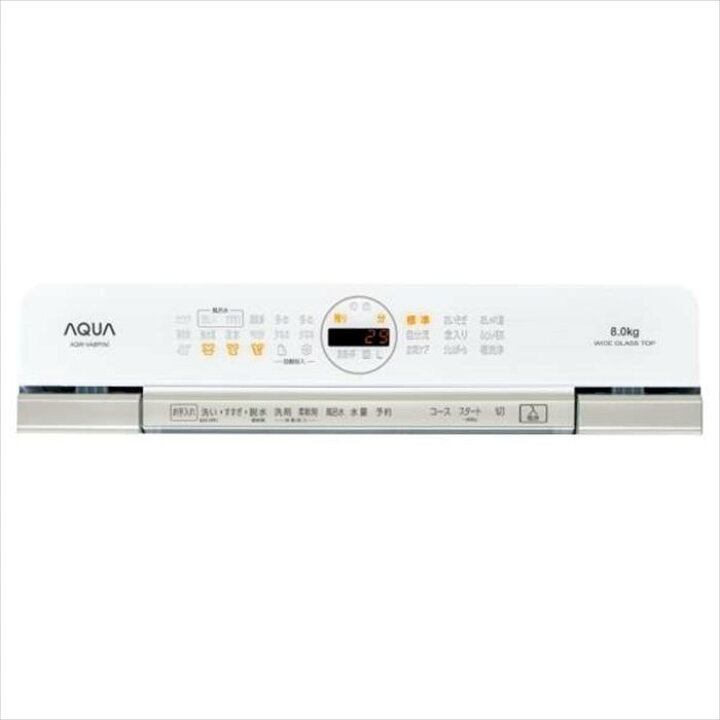 楽天市場】AQUA 8.0kg 全自動洗濯機 AQW-VA8P(W) : insert