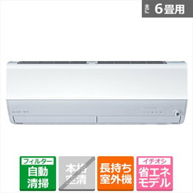 楽天市場】アイリスオーヤマ IRISOHYAMA IRR-2218C [ルームエアコン 