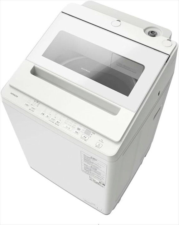 販売終了しました。ありがとうございます。】HITACHI 8.0 