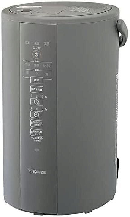 楽天市場】ZOJIRUSHI 象印 スチーム式加湿器 (木造8畳/プレハブ13畳  