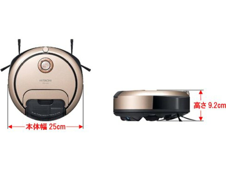 楽天市場】日立 HITACHI RV-EX1 N [ロボットクリーナー minimaru 
