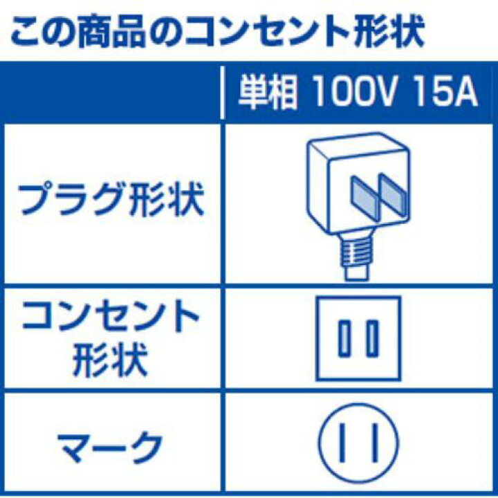 楽天市場】アイリスオーヤマ IRISOHYAMA IRR-2218C [ルームエアコン 