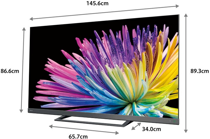 TOSHIBA 65Z740X 65V 4K液晶テレビ 2020年モデル（液晶テレビおすすめ 