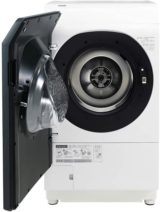 楽天市場】シャープ 洗濯機 ドラム式 ES-W114-SL ハイブリッド乾燥 左 