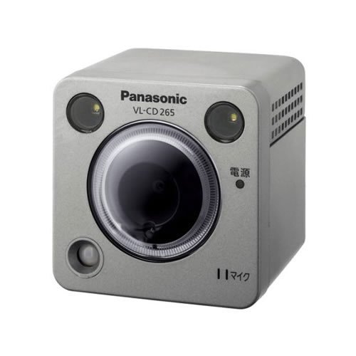 Panasonic 大人の上質 屋外タイプ センサーカメラ ※一部地域を除く 送料無料 【SALE】 VL-CD265