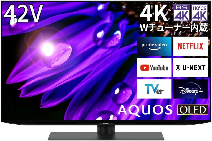 楽天市場】シャープ 42V型 有機EL テレビ AQUOS OLED 4T-C42EQ2 4K 