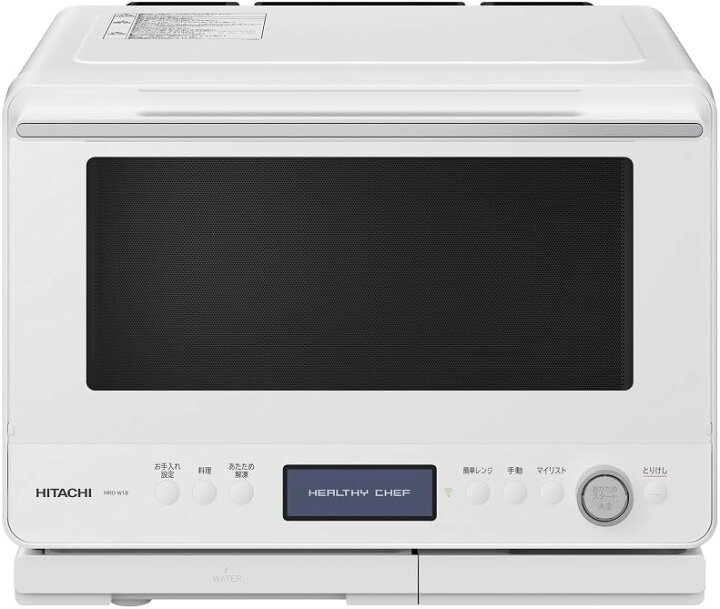 楽天市場】HITACHI 過熱水蒸気オーブンレンジ ヘルシーシェフ MRO-W1B 