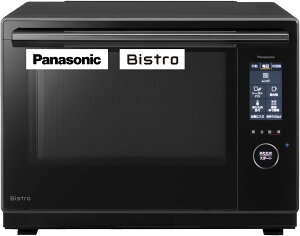 パナソニック オーブンレンジ スチーム ビストロ 最高峰モデル 30L 2段 64眼スピードセンサー 時短料理 スマホ連携 ブラック NE-UBS10A-K