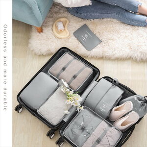 y2_w20%OFFIz܂Ƃߊ聚gx|[`Zbg sp 7_Zbg ֗ ߗ  d |GXef GS }u[ ubN O[  RpNg y