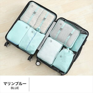 y2_w20%OFFIz܂Ƃߊ聚gx|[`Zbg sp 7_Zbg ֗ ߗ  d |GXef GS }u[ ubN O[  RpNg y